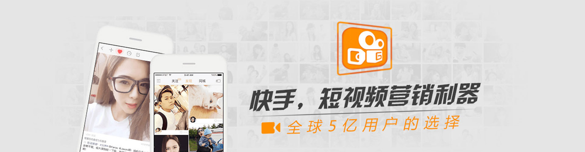 仙游头条信息流